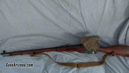mosin pu 2