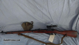 mosin pu