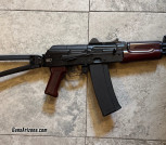 Ak Krink