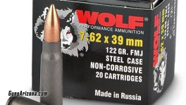WOLF76239FMJ-500-2