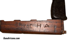 handguard 2-1