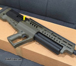 The brand New IWI Tavor TS12 Shotgun