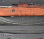 Yugo M48 8mm