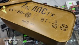762b