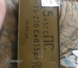 Tuna Can Vintage WarTime AK74