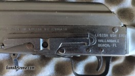 Saiga3