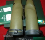 swarovski 15x56 bottom
