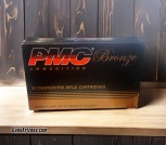 800RD .223 AMMO PMC BRONZE 