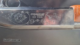 1000071470