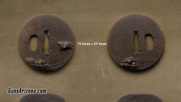 fss638tsuba-full