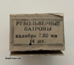 7.62x38R Ammo / 7.62 Nagant - Russian Surplus Ammunition