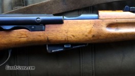 Schmidt-Rubin 1911 Carbine Rifle 96593_03