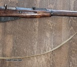 Used Mosin-Nagant M91/30