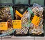 $15/box - 5,000 rounds 308 Win 180g SP - PMC, Lake City, PPU, S&B, more