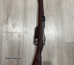M1891/28 Carcano TS Trouppe Special Carbine