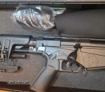 Ruger 6.5 PRC rifle.