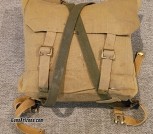 WWII British P37 Backpack (Used)