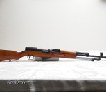 Unfired Yugo SKS