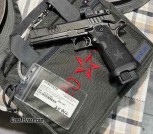 🔥 Staccato XC w/ Trijicon SRO 2.5MOA RDS