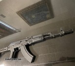 AK BULGARIAN ARSENAL SAM7SF