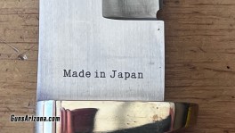 side rt japan