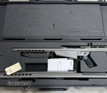 Barrett M107A1-S