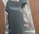 AR parts