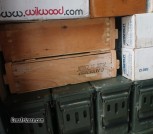 7.62 X 39 NORINCO AK A.P. AMMO 1200 round crate  