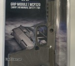 Wilson Combat Grip Module