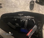 Mini 14 tactical stock 