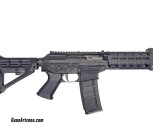 Sig P556 (SWAT) 