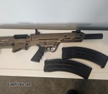 Black Aces 12ga bullpup semi-auto