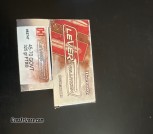 45-70 Ammunition Hornady Lever Revolution 325 Grain FTX