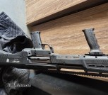 DP-12 12gage shotgun 