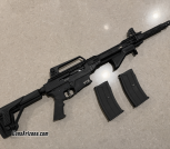 Escort 12 Gauge Shotgun