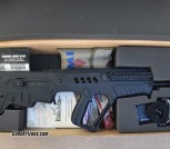IWI Tavor SAR-B16