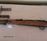 Japanese WWII Arisaka Type 99 w/Bayonetts