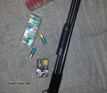 MOSSBERG MAVERICK MODEL 88