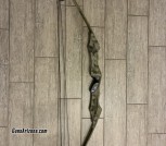 Pse compound bow