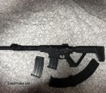 Rock Island Armory VR80 12ga Package – 3 Mags & Ammo Included