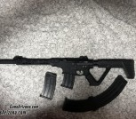 Like New RIA VR80 Package – 3 Mags + 25rd 00 Buck