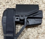 SBA5 brace with riser 