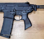 Sig Sauer MCX Rattler .300 Blackout 5.5'