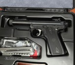 Ruger MKIV 22/45 .22 LR Pistol 