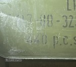 IMG_5327