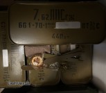 762 Spam Cans