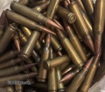 308/7.62x51