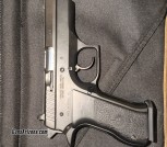 Rare Pre-Transition IMI Jericho 45 FS – All-Steel, No Rail (Classic Collectible)