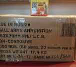 Golden Tiger 7.62x39, Golden Tiger 5.45x39