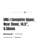 GEISSELE 14.5 URGI UPPER ONLY 
